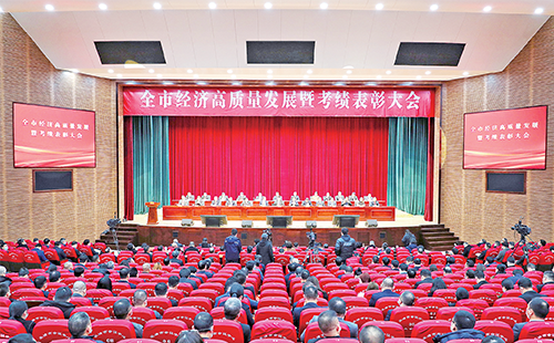 新春开门红！人生就是博荣膺多项政府嘉奖