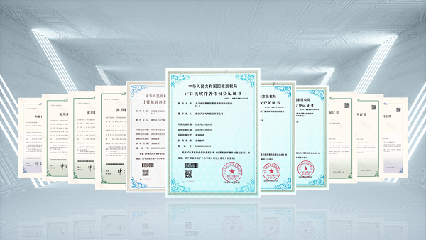 2项国际先进，人生就是博9项新能源产品通过省级鉴定