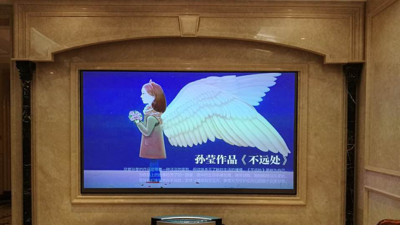 激光电视硬屏与软幕的区别？使用时间更长久！【南京人生就是博音响】