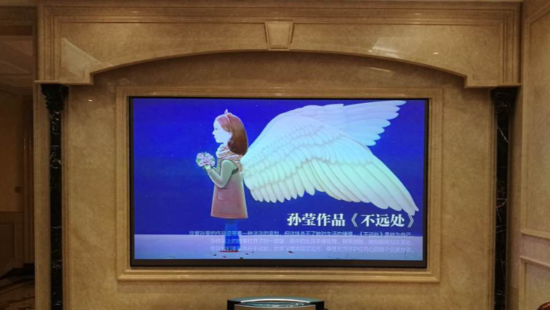 激光电视的抗光幕？该怎么选？屏幕类型也是有不一样的哦！